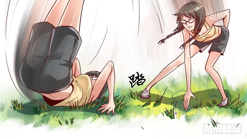 被追杀才是常态43