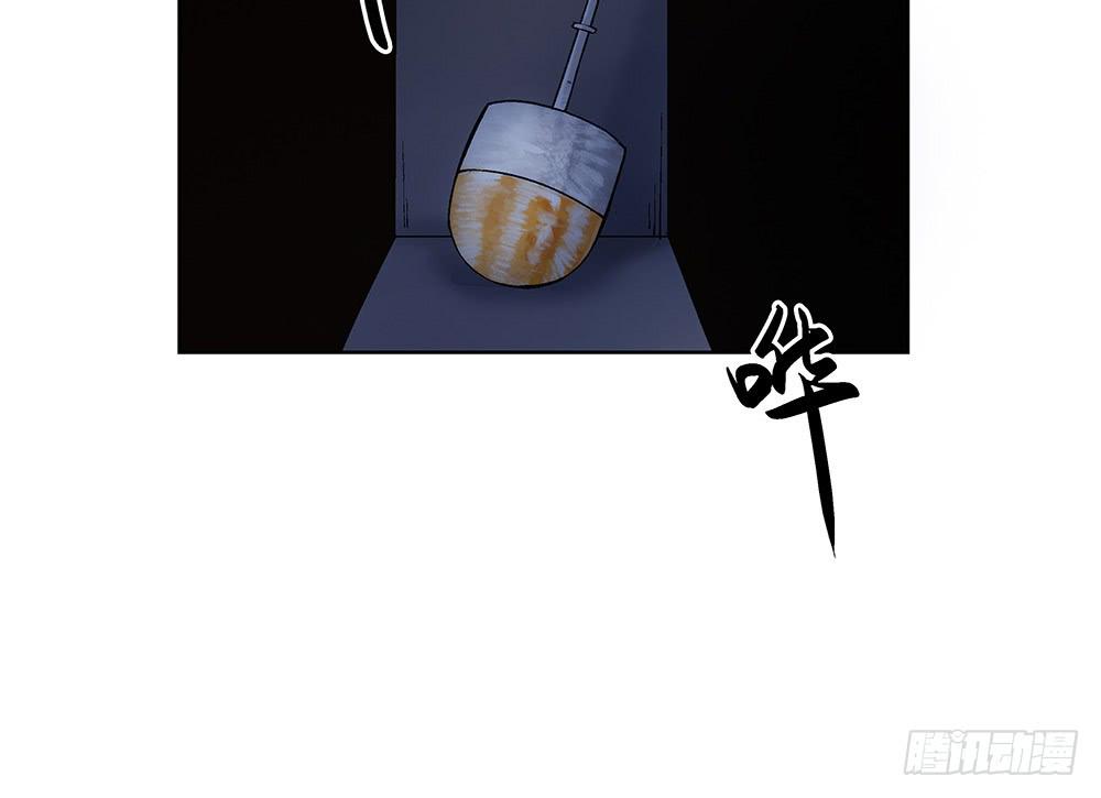 五仁引发的血案1
