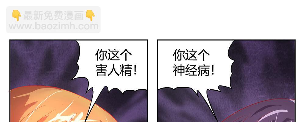 打架不好40