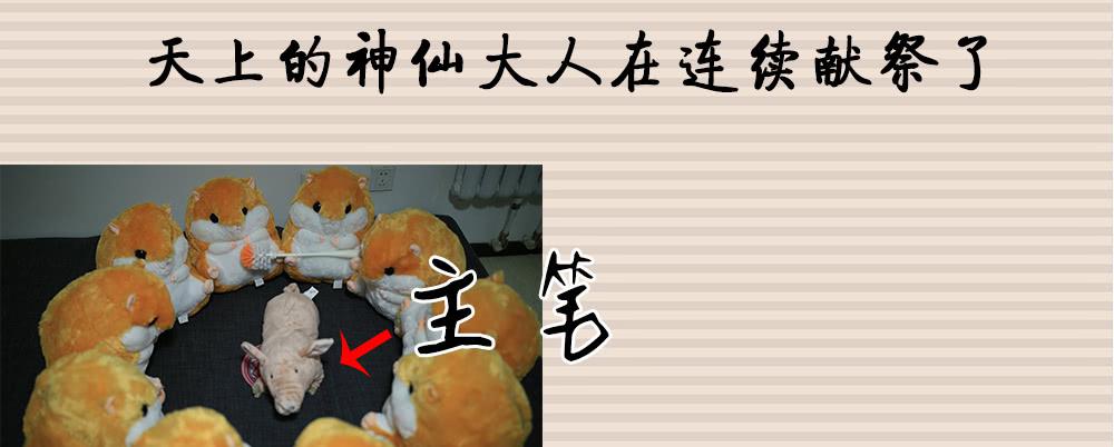 坦诚相见82