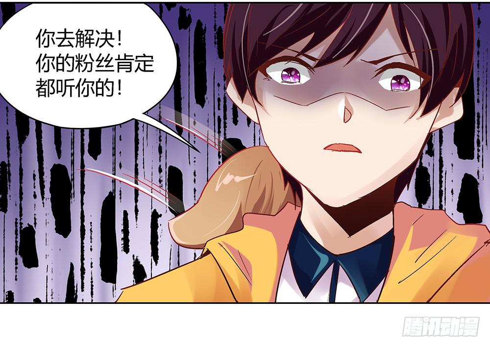 闪闪放光彩72