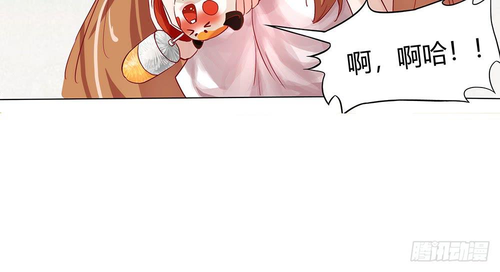 天降大神仙96