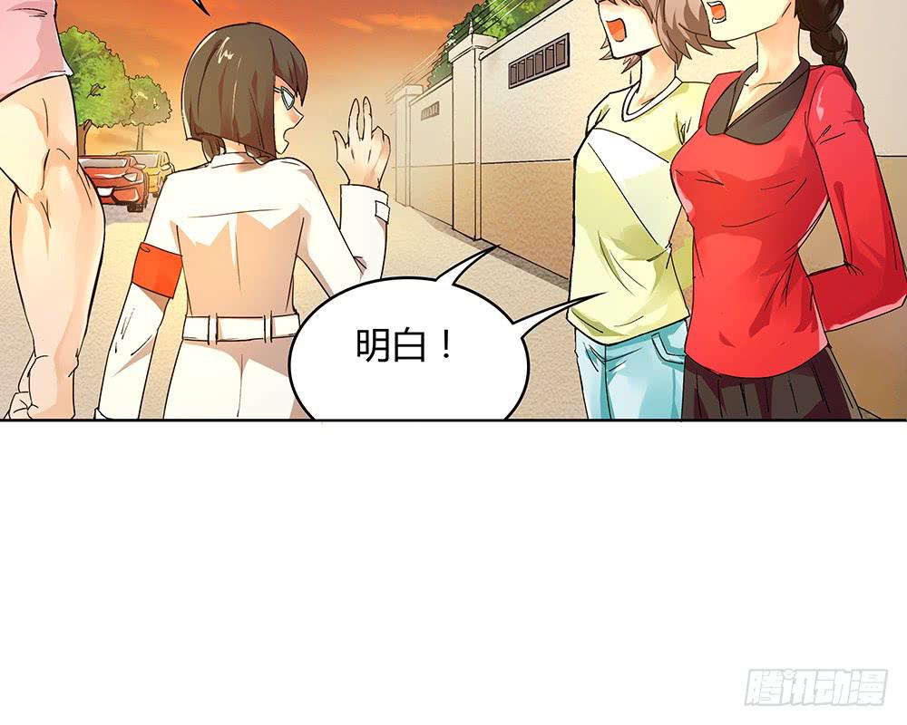人生就是好多场逃亡57