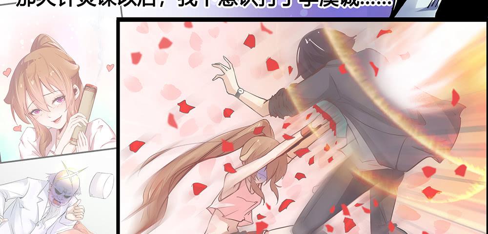 论室友的重要性！30