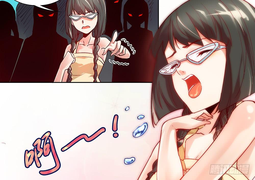 被追杀才是常态62