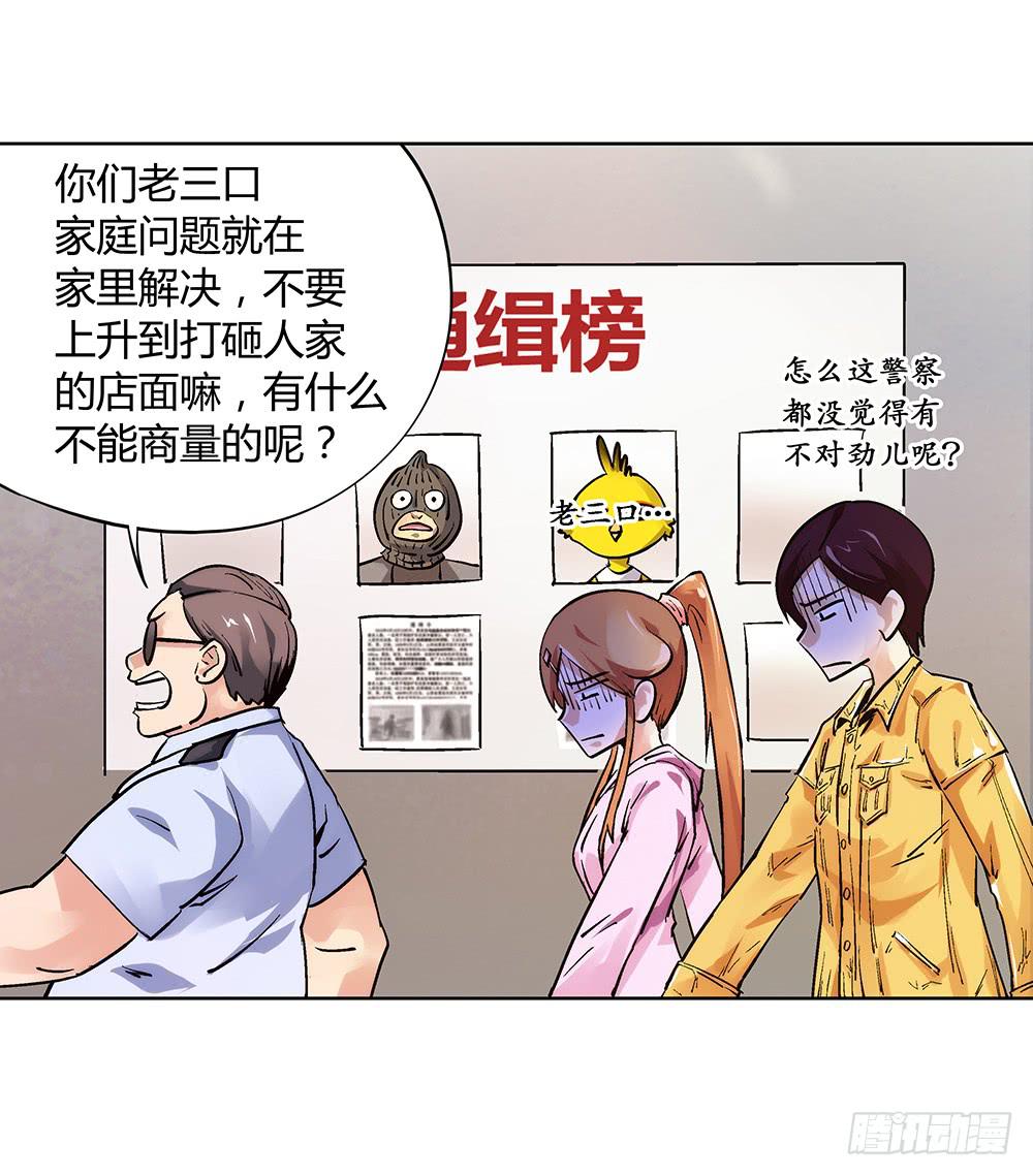 妈妈X225