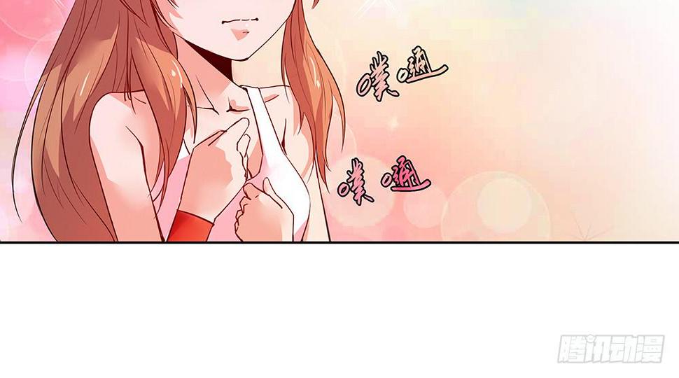 天降大神仙53
