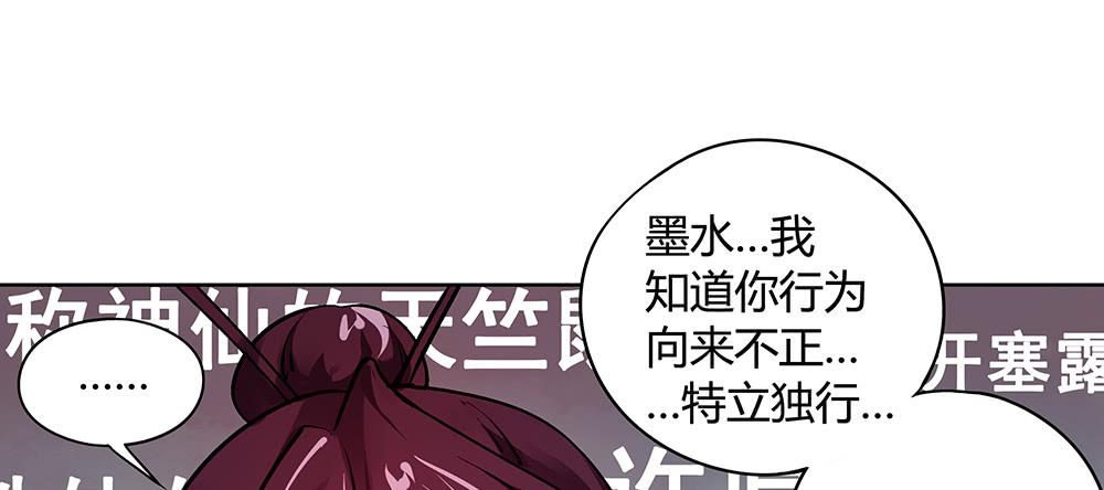 论室友的重要性！41