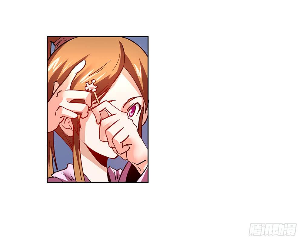 妈妈X245