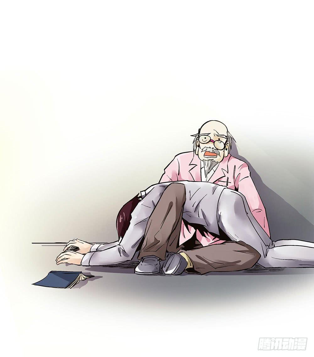 历史总是相似的25