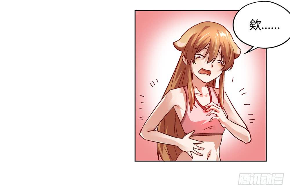 被追杀才是常态104