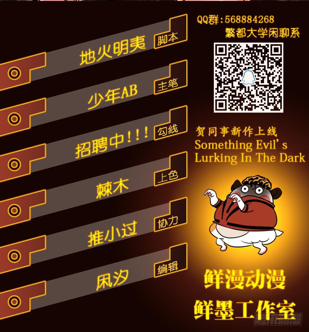 百折不挠“好”丈夫1