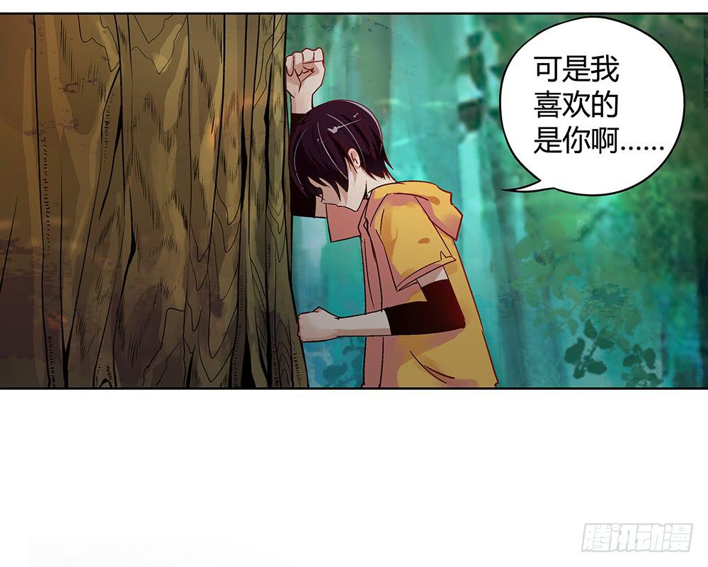 有一个粉丝团108