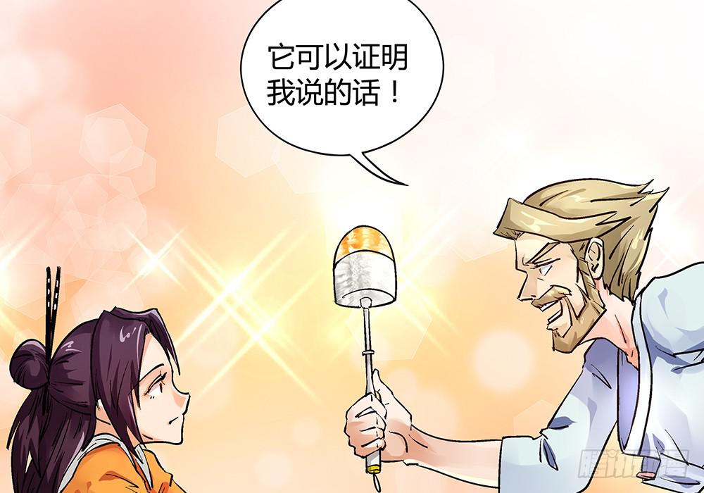 论室友的重要性！55