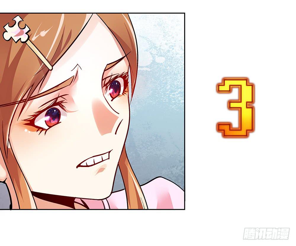 新的小惊喜2