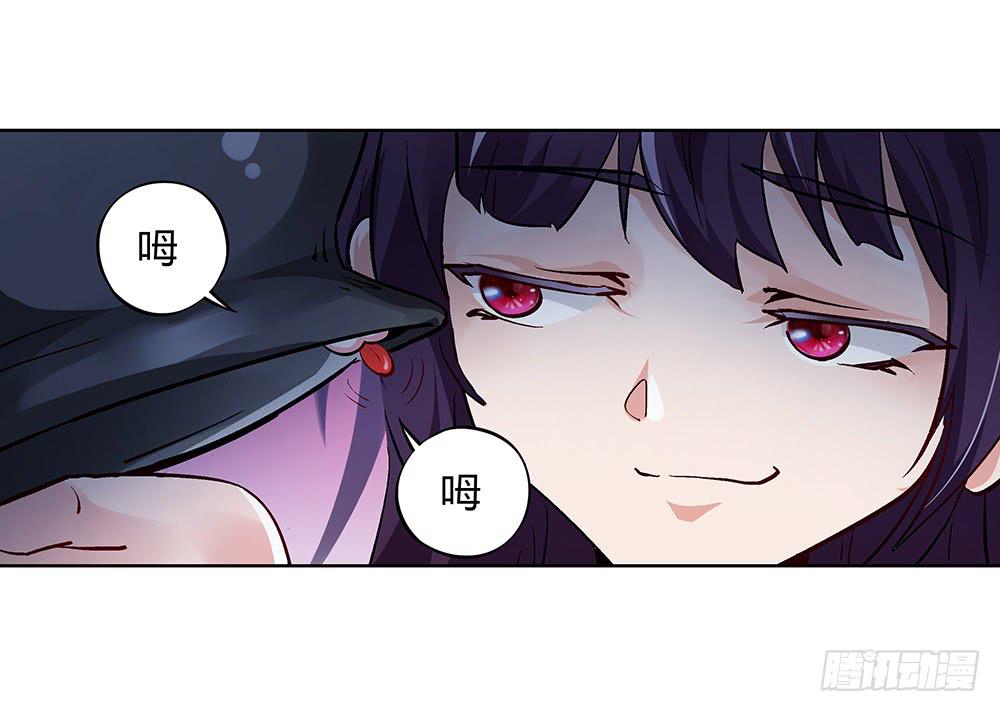 五仁引发的血案41
