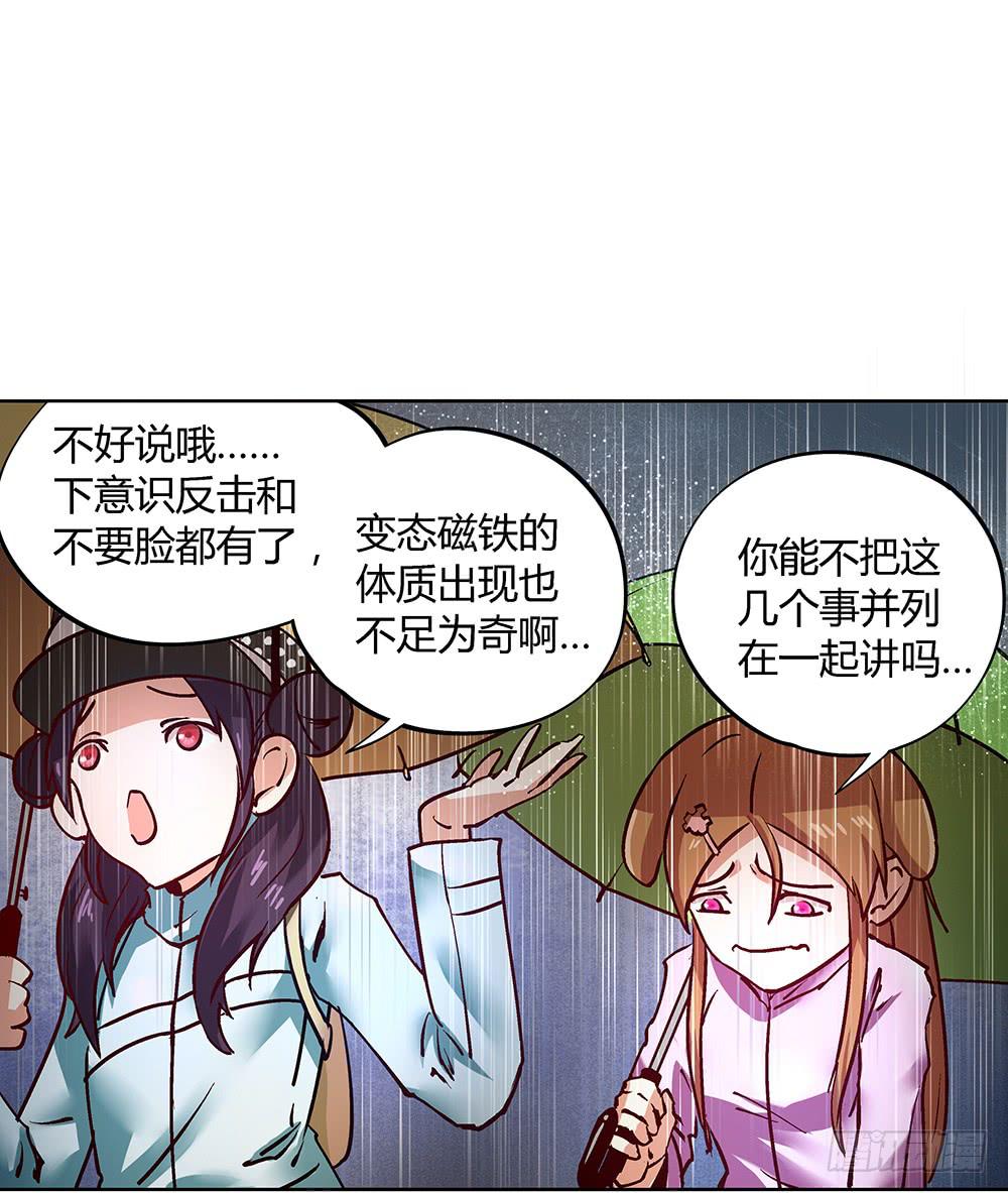 新的小惊喜19