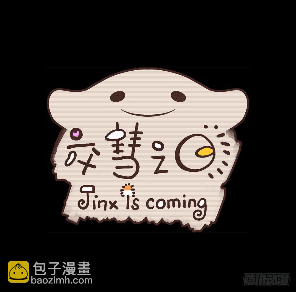 打架不好117