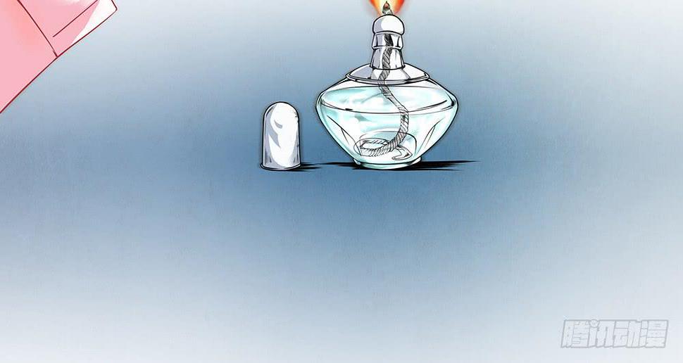 天降大神仙7