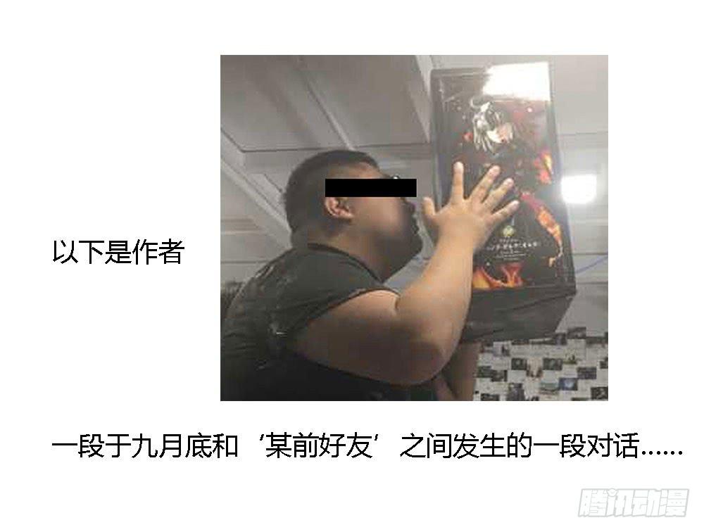 急诊39