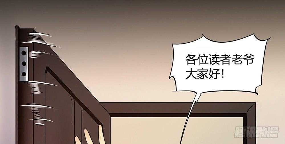 好兄弟秋旭风63