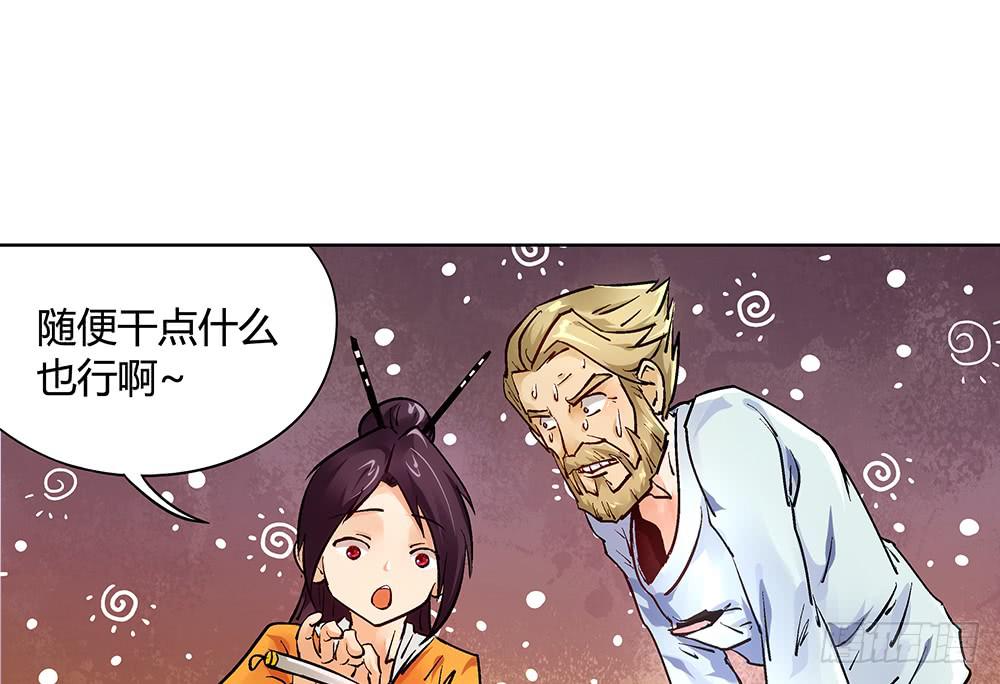 论室友的重要性！72
