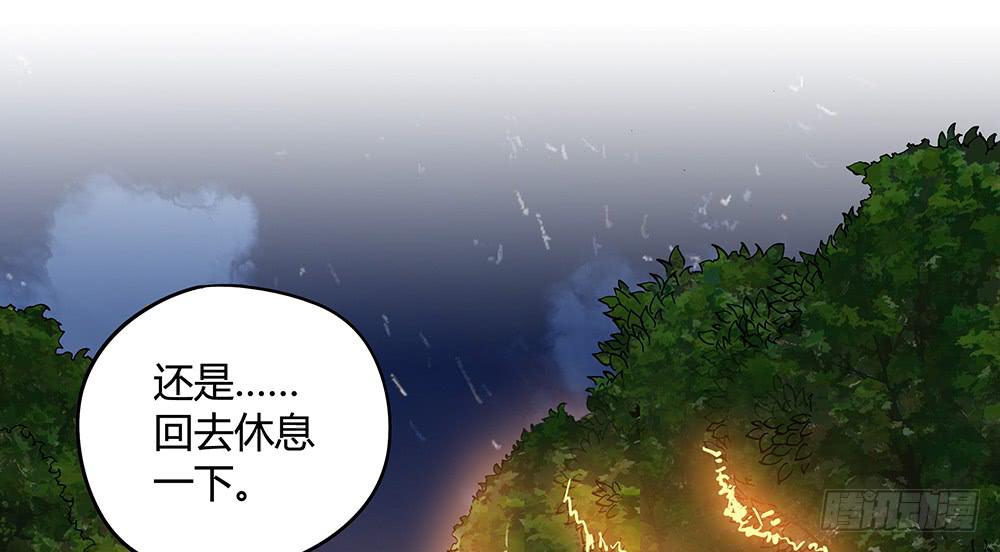 有一个粉丝团52