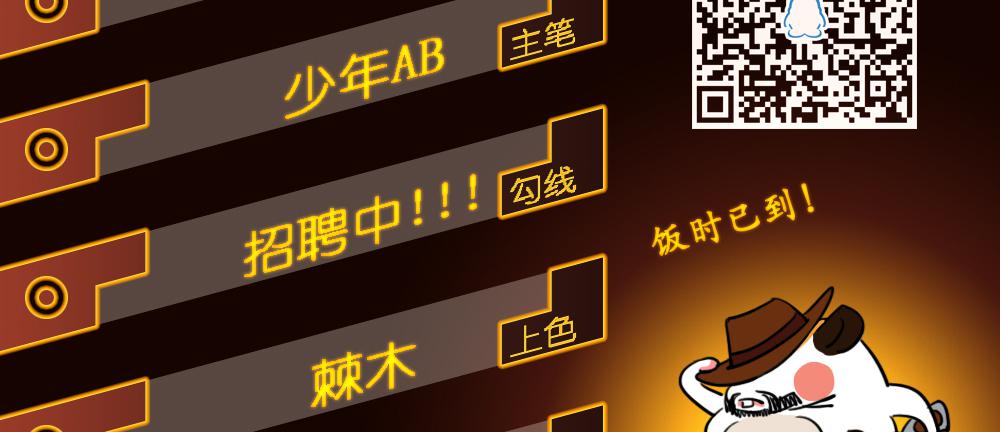 论室友的重要性！3