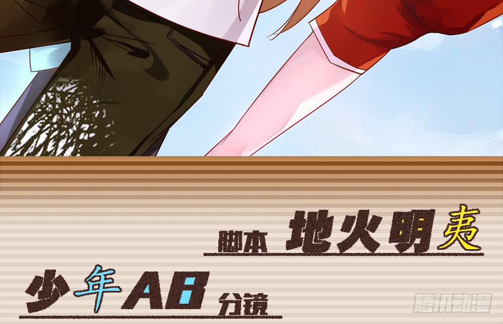 闪闪放光彩2
