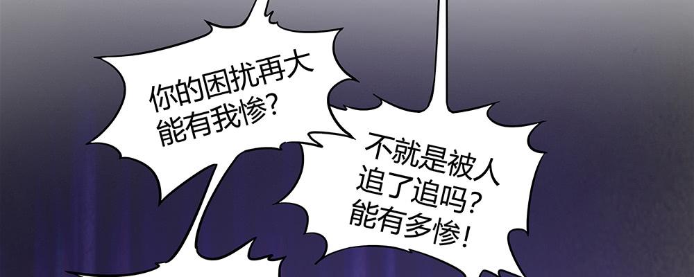 打架不好59