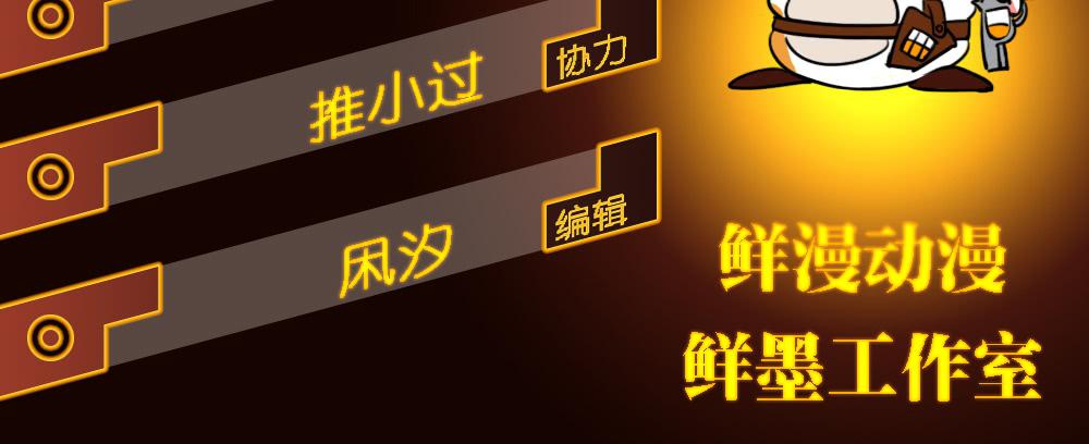 论室友的重要性！4