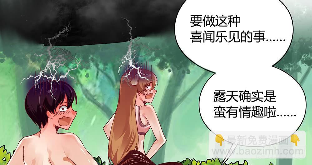 姗姗来迟的“救世主”？5