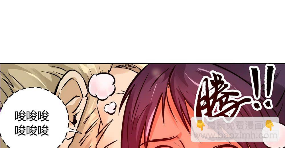 你要相信我！44