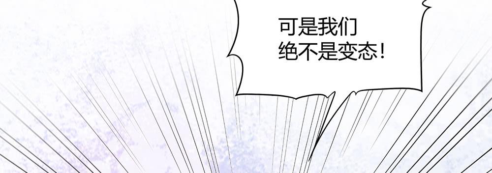 姗姗来迟的“救世主”？25