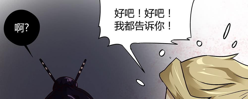 论室友的重要性！21