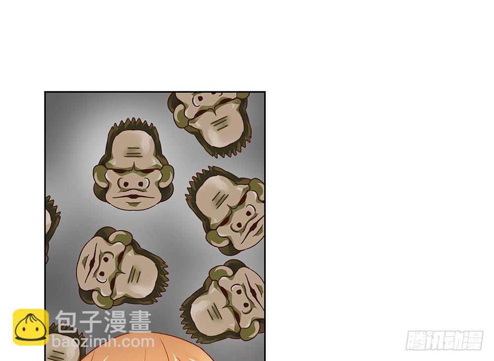 真相？虎啸群山！88