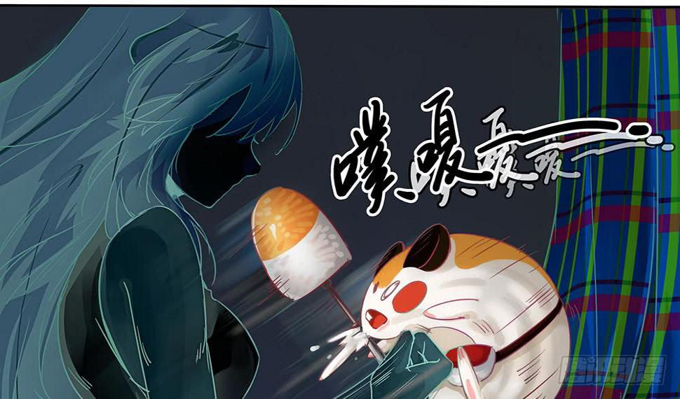 有一个粉丝团14