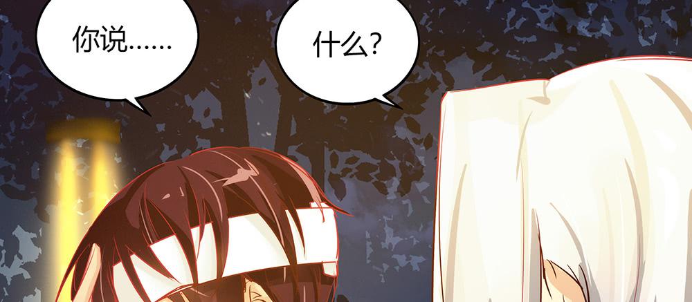 有一个粉丝团24
