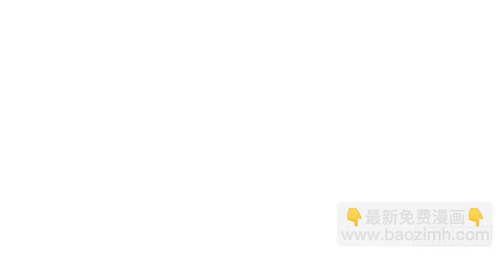 姗姗来迟的“救世主”？50