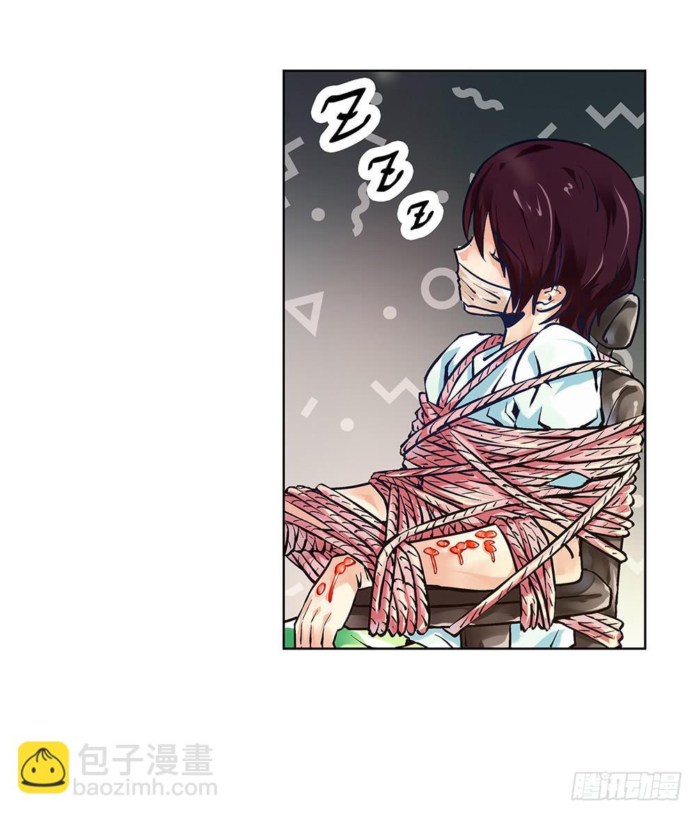 请帮我转交一下9