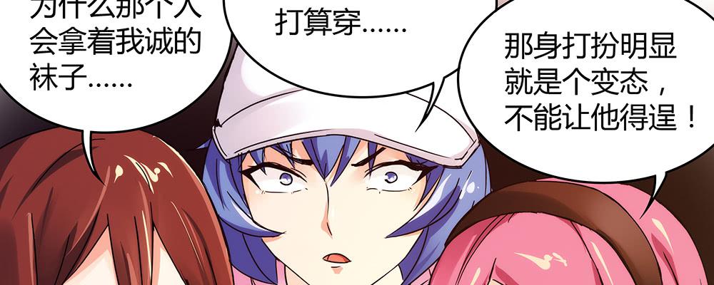 人生就是好多场逃亡93
