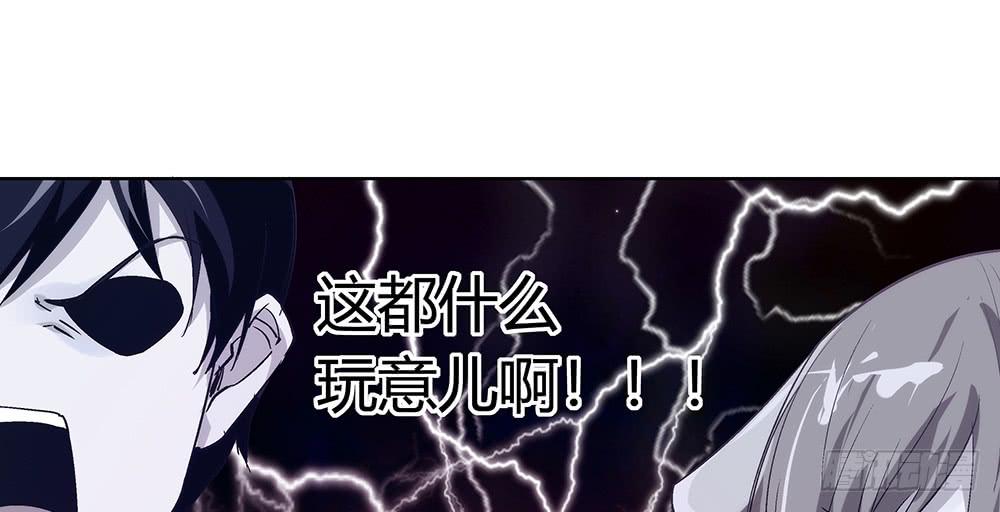 姗姗来迟的“救世主”？94