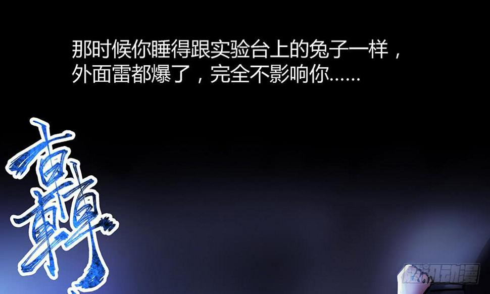 环保浴场了解一下！11
