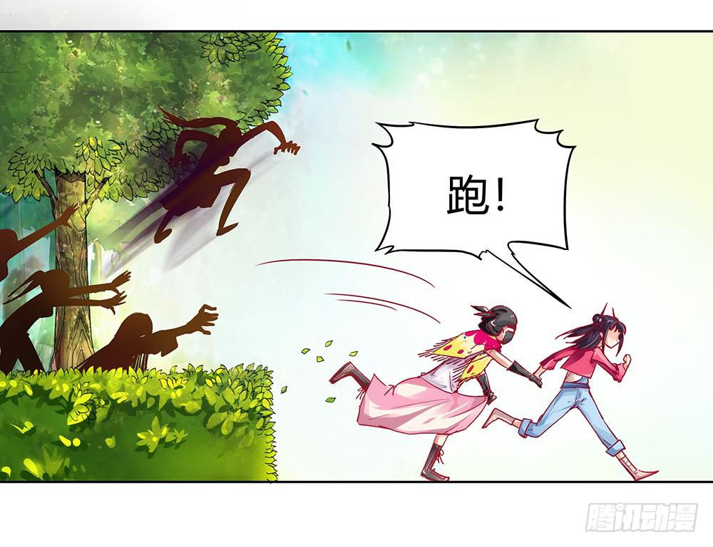 有一个粉丝团80