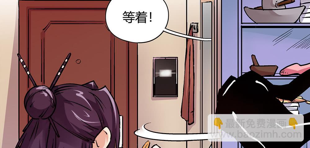 论室友的重要性！47