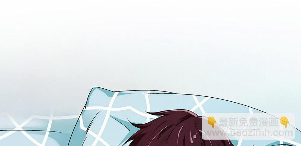 好兄弟秋旭风9