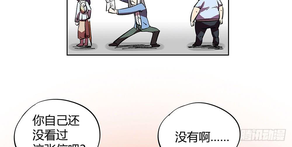 好兄弟秋旭风76