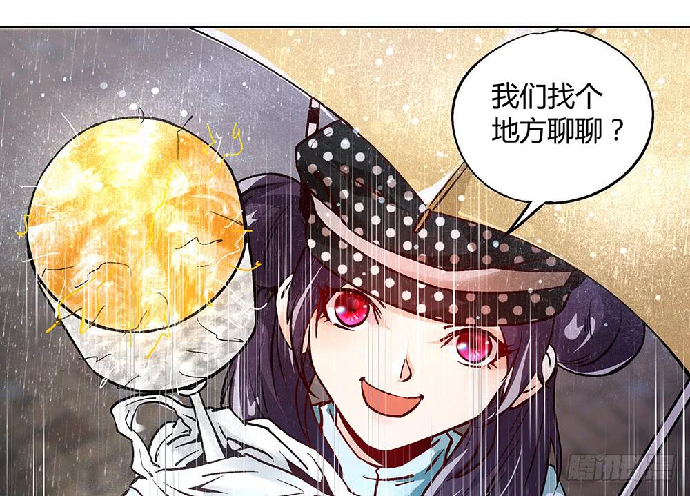 英雄救美36