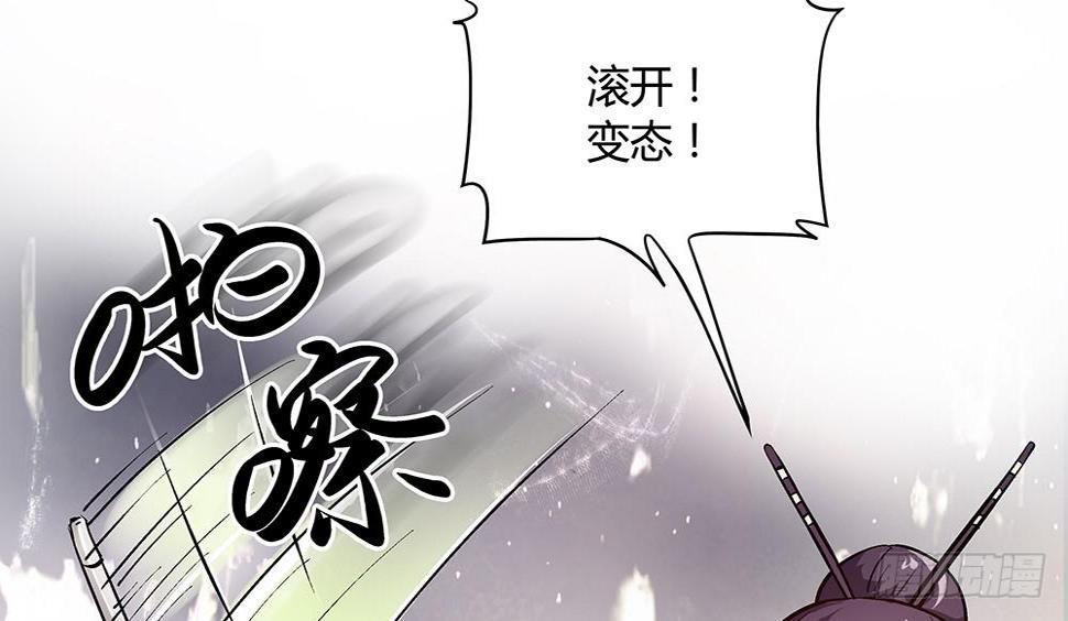 你要相信我！18