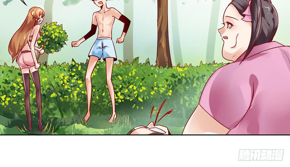 泥石流样少男少女49